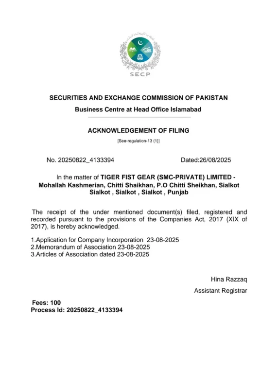 SECURITIES AND EXCHANGE COMMISSION OF PAKISTAN